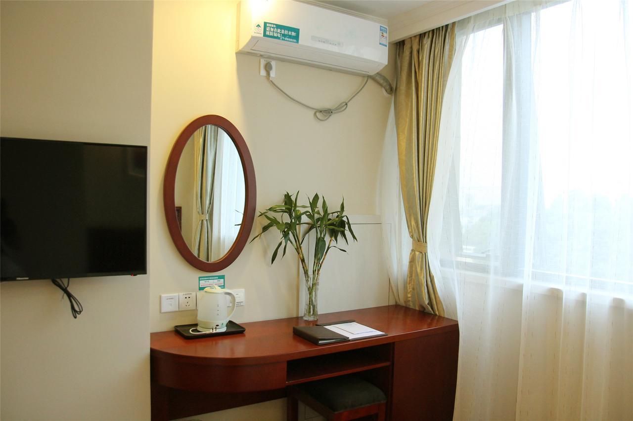 Greentree Inn Jiangsu Nanjing Jiangning Dongshan Walking Street Business Hotel Nanjing (Jiangsu) Exterior photo